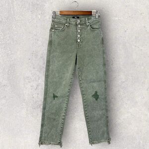 7 For All Mankind Button Fly Cropped Straight Jeans Green Distressed Raw Hem 26